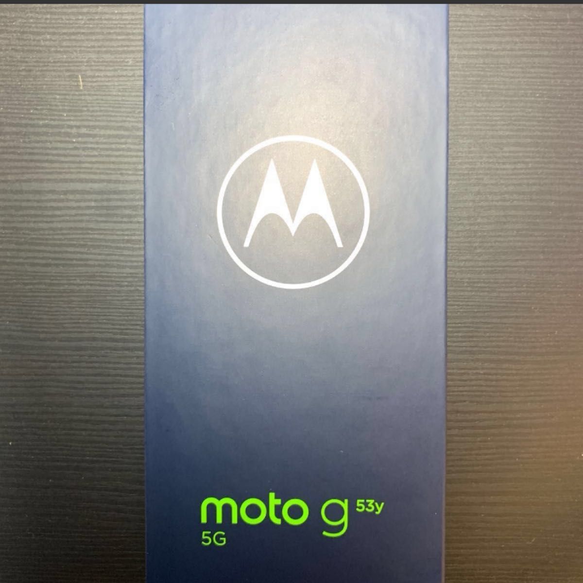 moto g53y 5G インクブラック 128 GB Y mobile モトローラ ５台