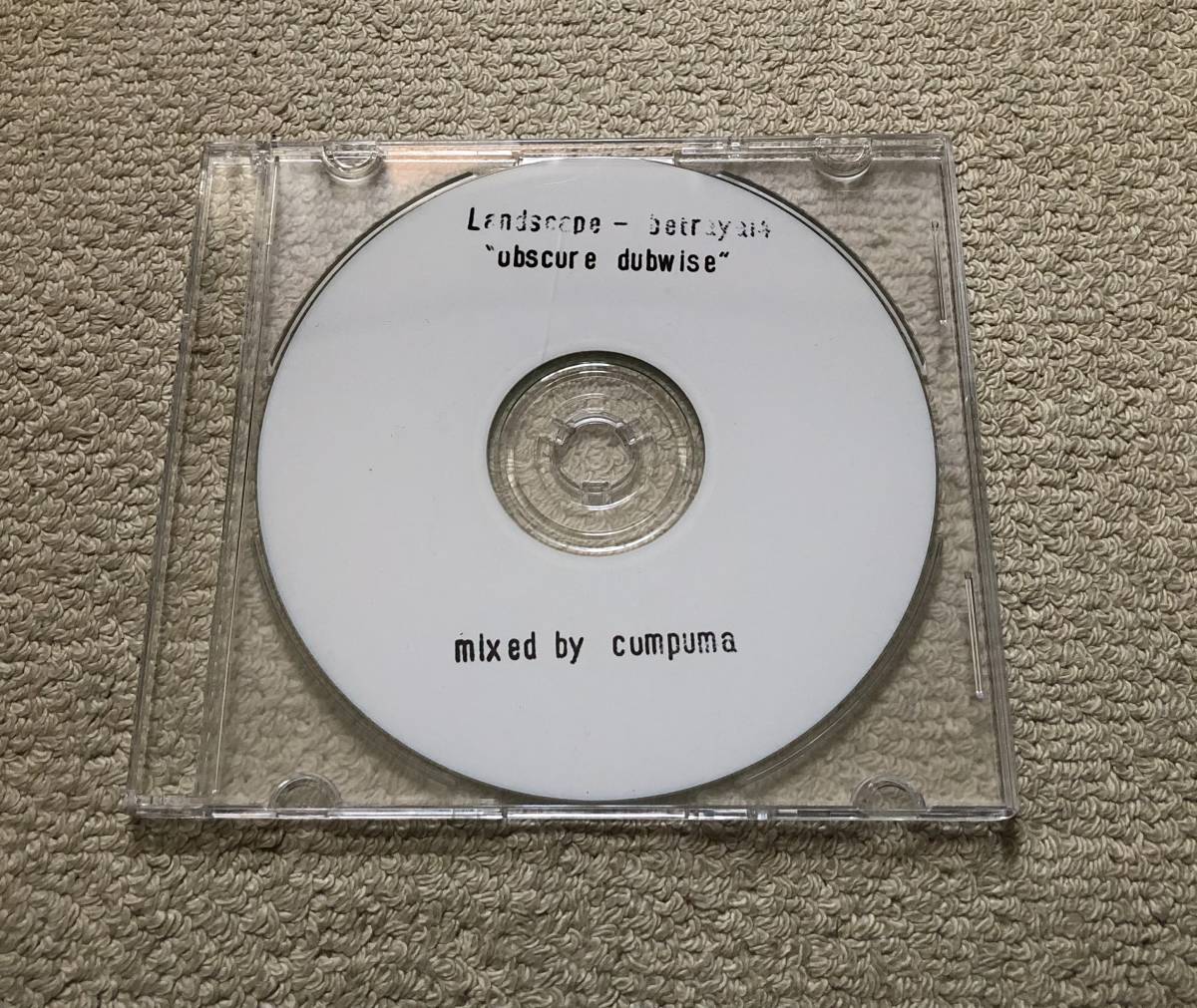COMPUMA / Landscape betrayal4 ;obscure dubwise MIX CD for searching Smurf man collection demon. marsh hing CMT SHHHHH DJ HIKARU LOS APSON KILLER BONG