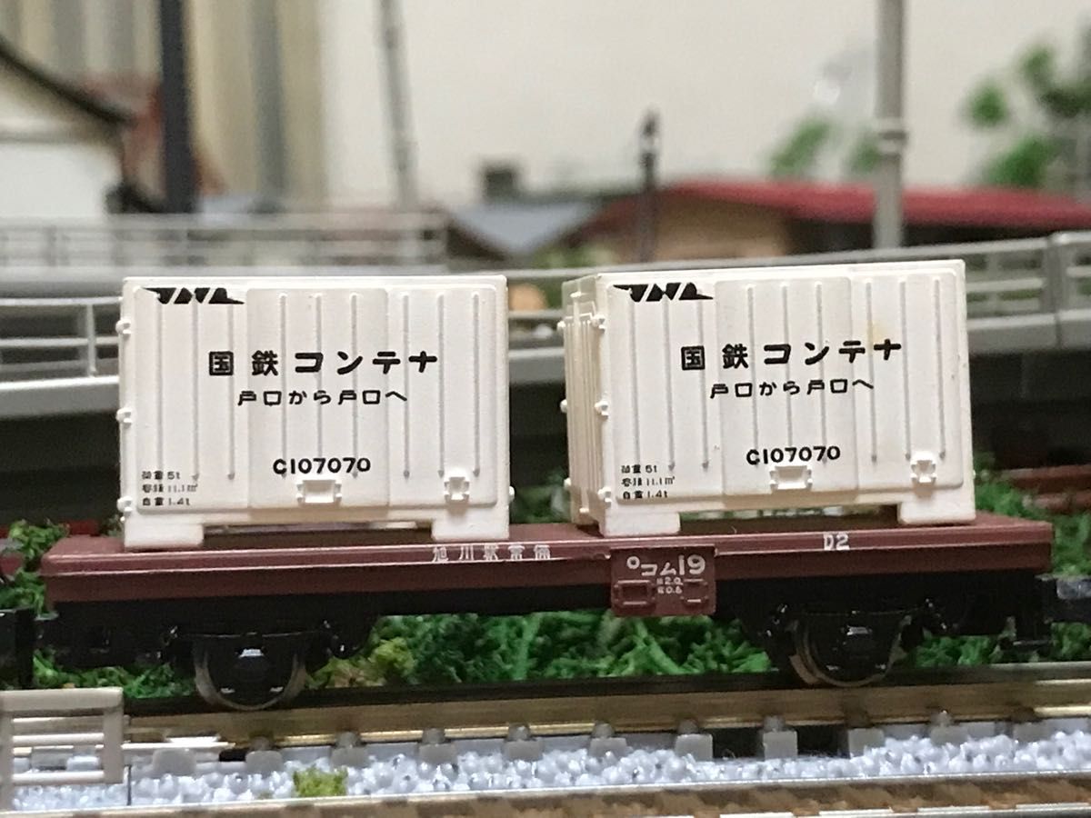 TOMIX 鉄道模型 貨車6両セット Nゲージ - 鉄道模型