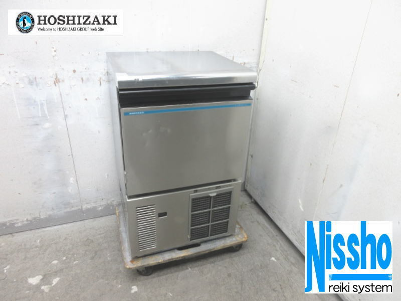 ■ホシザキ製氷機35kg・IM-35M-1・17年製・100V・W500×D450mm・中古・厨房専門店!!(3i1004g)
