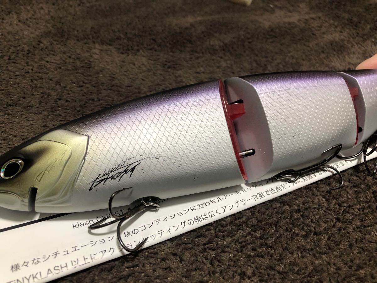 DRTクラッシュゴースト ディープパープル 美品 新品フックおまけ DRTクラッシュゴースト ディープパープル 美品 新品フックおまけ