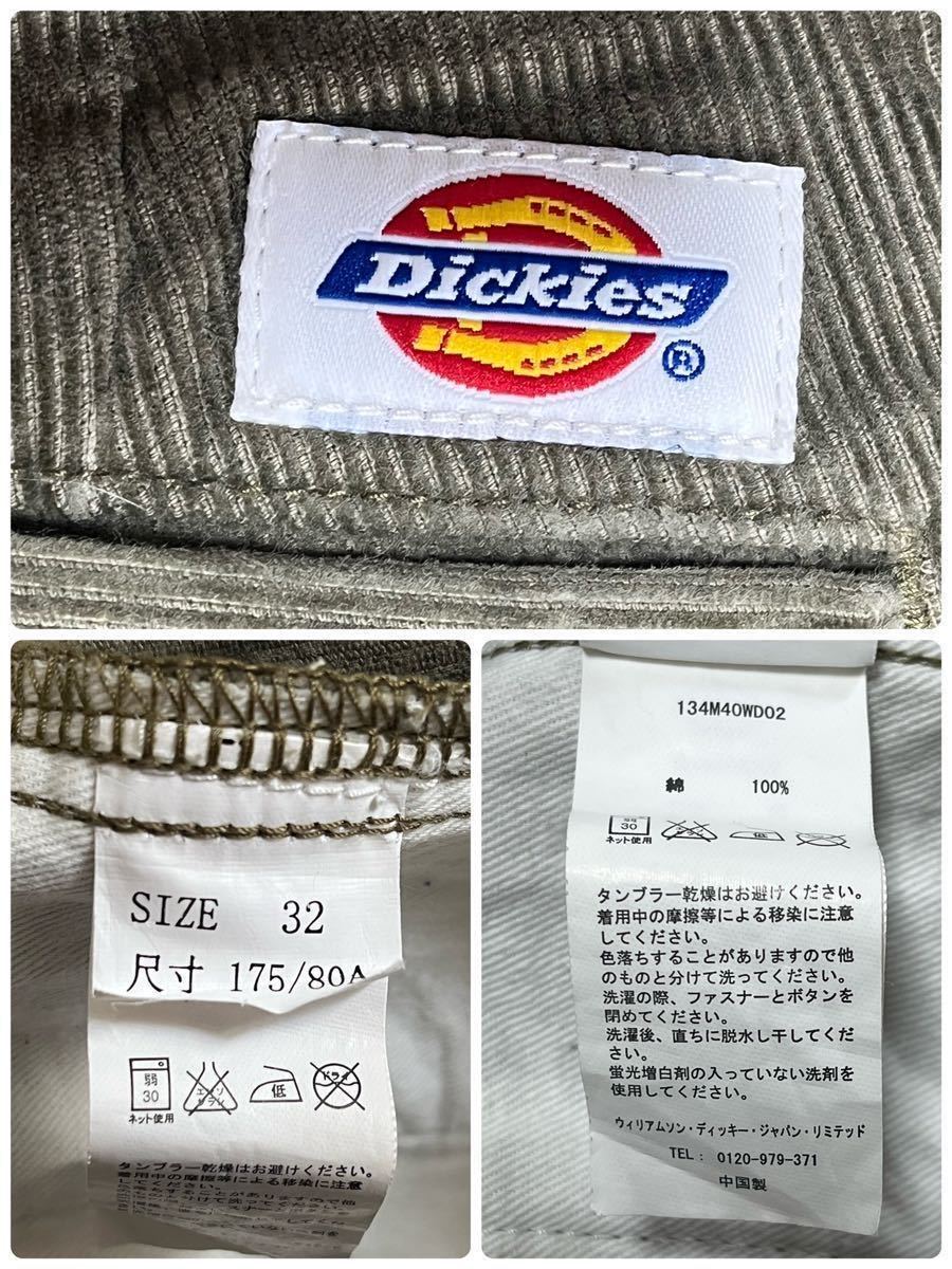 Dickies ディッキーズ コーデュロイパンツ サイズ32 カーキ系_画像3