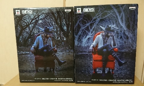 【2件套】海賊王攝影師CREATOR×CREATOR Jura Cure·Mihawk Normal＆Special Color    原文:【2点セット】ワンピース 造形師 写真家 CREATOR×CREATOR ジュラキュール・ミホーク 通常 & 特別カラー