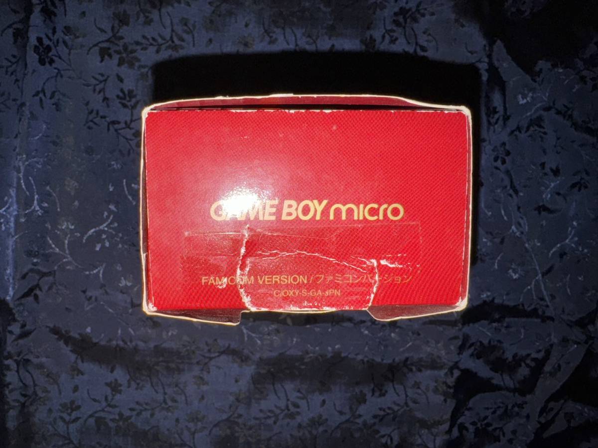  rare beautiful goods GAME BOY micro oxy-001 soft attaching / box equipped / film attaching operation verification ending 