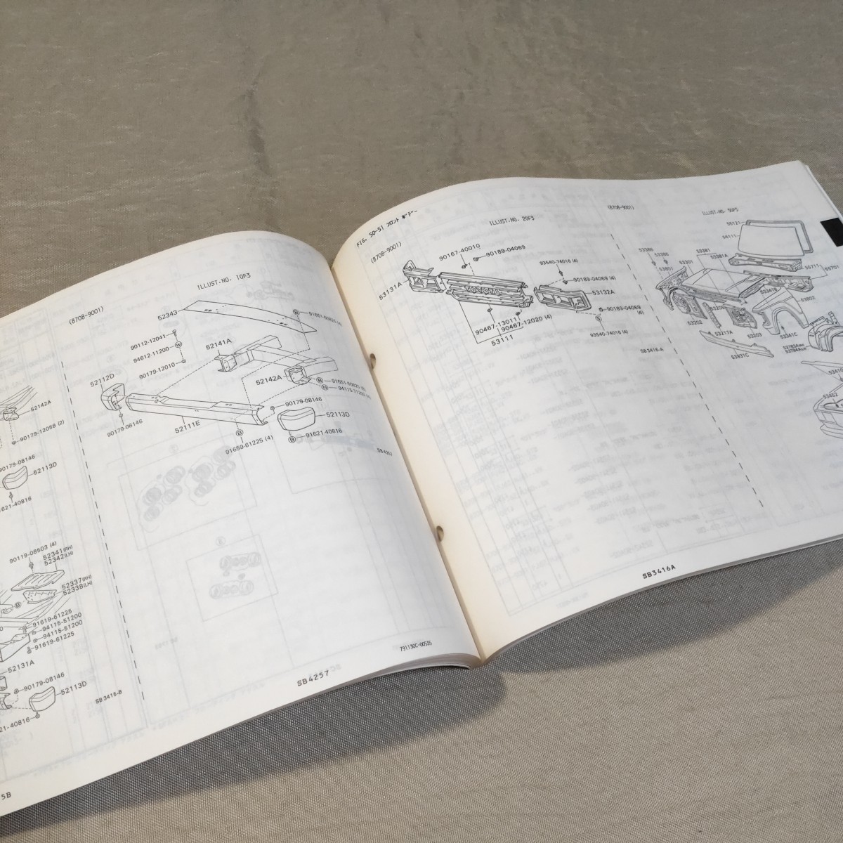 パーツカタログ ランドクルーザー 60 HJ60/HJ61/FJ62 1990.9 保存版_画像10