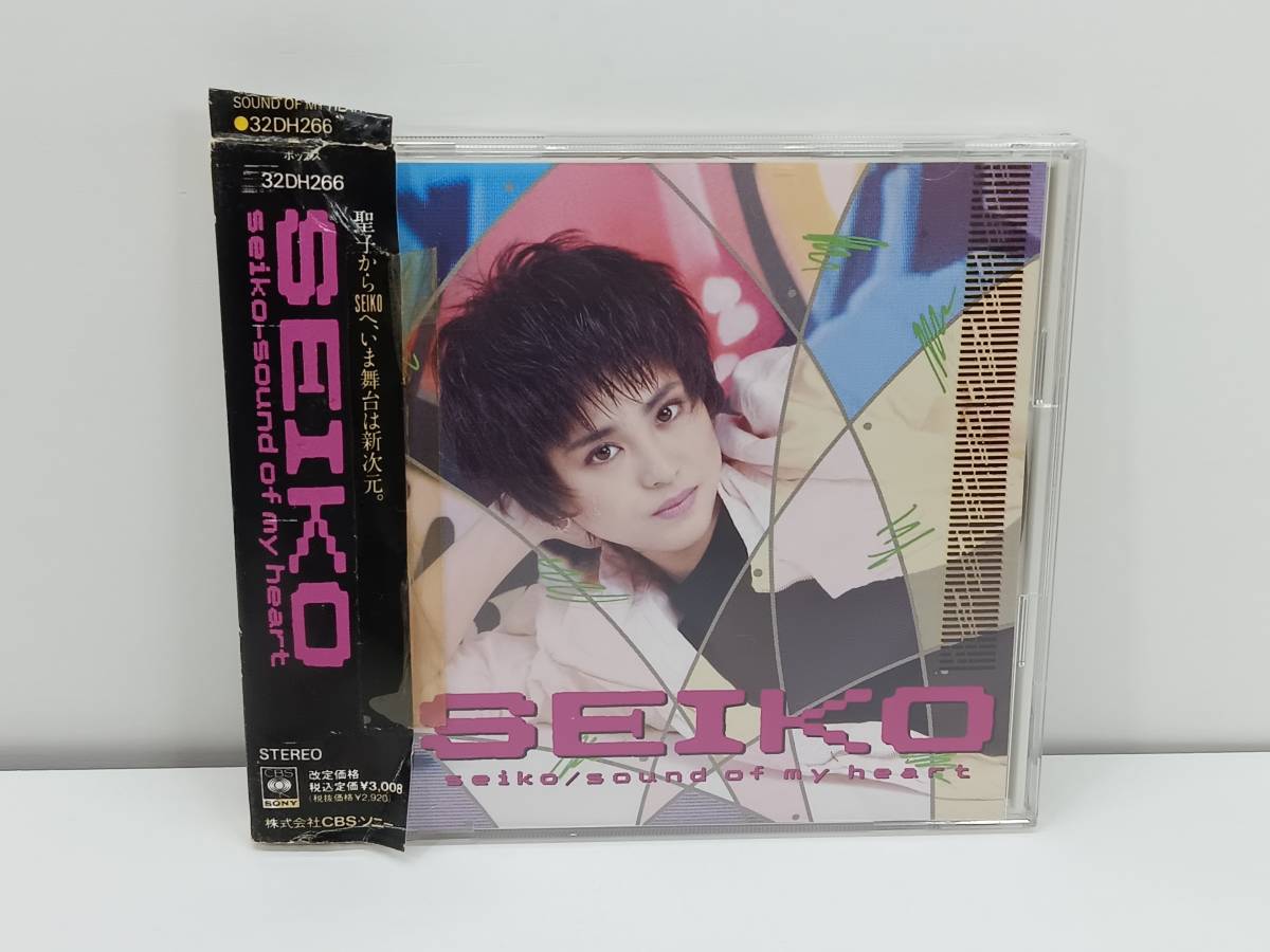【中古CD】SEIKO／サウンド・オブ・マイ・ハート　松田聖子　※帯損傷・テープ止め　(管-A-655)_画像1