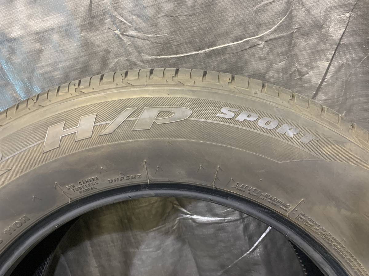 バリ溝 ブリヂストン 265/60R18 H/P SPORT 2本セット 中古タイヤ 265/60-18 ランクルプラド パジェロ Gクラス など_画像8