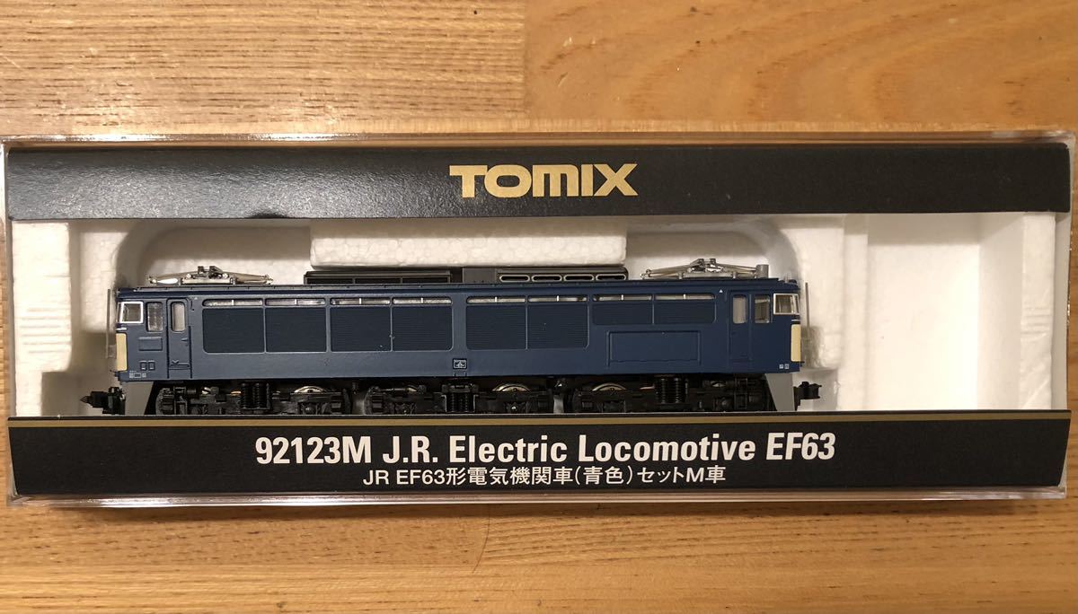 TOMIX 国鉄 EF63 1次形 青色 直流電気機関車 (M) 動力車 その5_画像4