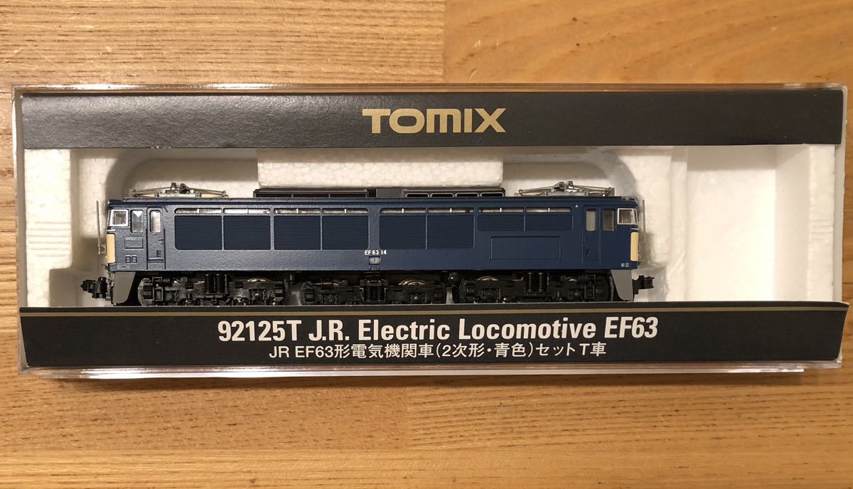 TOMIX 国鉄 EF63 青色 2次形 直流電気機関車 (T) トレーラー車 その11_画像4