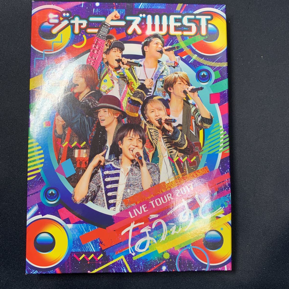 ★DVD ジャニーズWEST LIVE TOUR 2017 なうぇすと セル版 ディスク2枚組 再生確認済み★_画像1