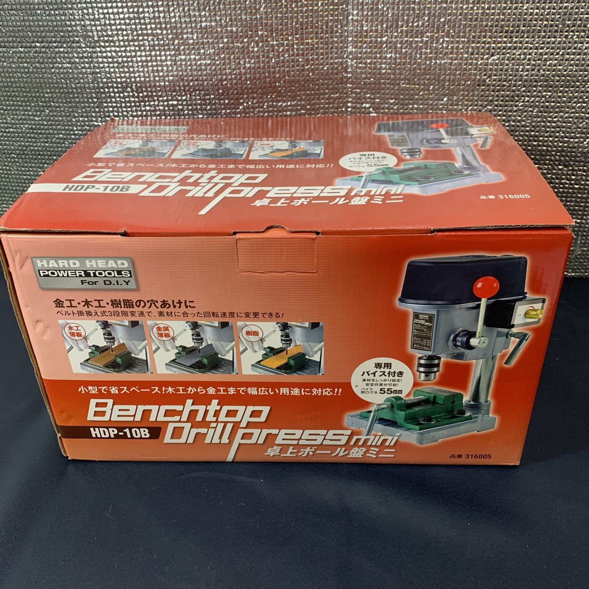 高品質の人気 ★大阪堺市/引き取り可★未使用 卓上ボール盤ミニ HDP-10B 電動工具 三共コーポレーション 木工 金工 外箱付き★ ボール盤 高品質の人気 ★大阪堺市/引き取り可★未使用 卓上ボール盤ミニ HDP-10B 電動工具 三共コーポレーション 木工 金工 外箱付き★ ボール盤