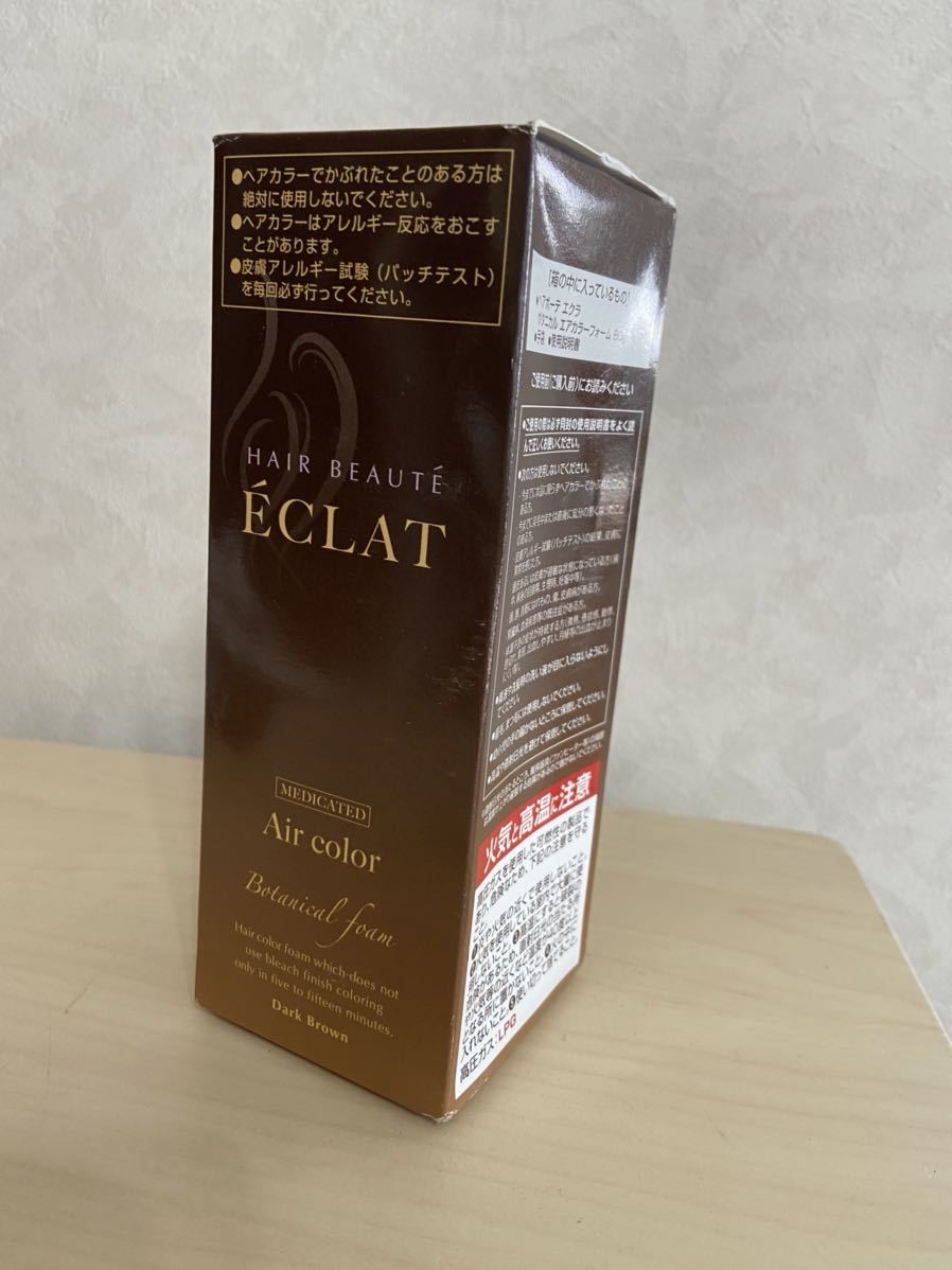  не использовался нераспечатанный Future labo волосы Beaute eklabotanikaru воздушный цвет пена темно-коричневый 80g( белый для волос )050 нестандартный 350 иен 