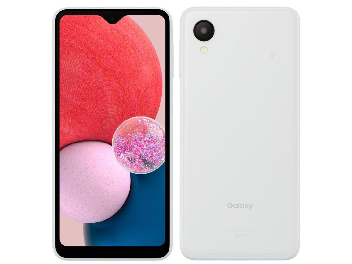 Galaxy A23 SCG18 新品未使用 ホワイト 本体 サムスン ギャラクシー SIMフリー SIMロック解除済み AU KDDI 4941787114251