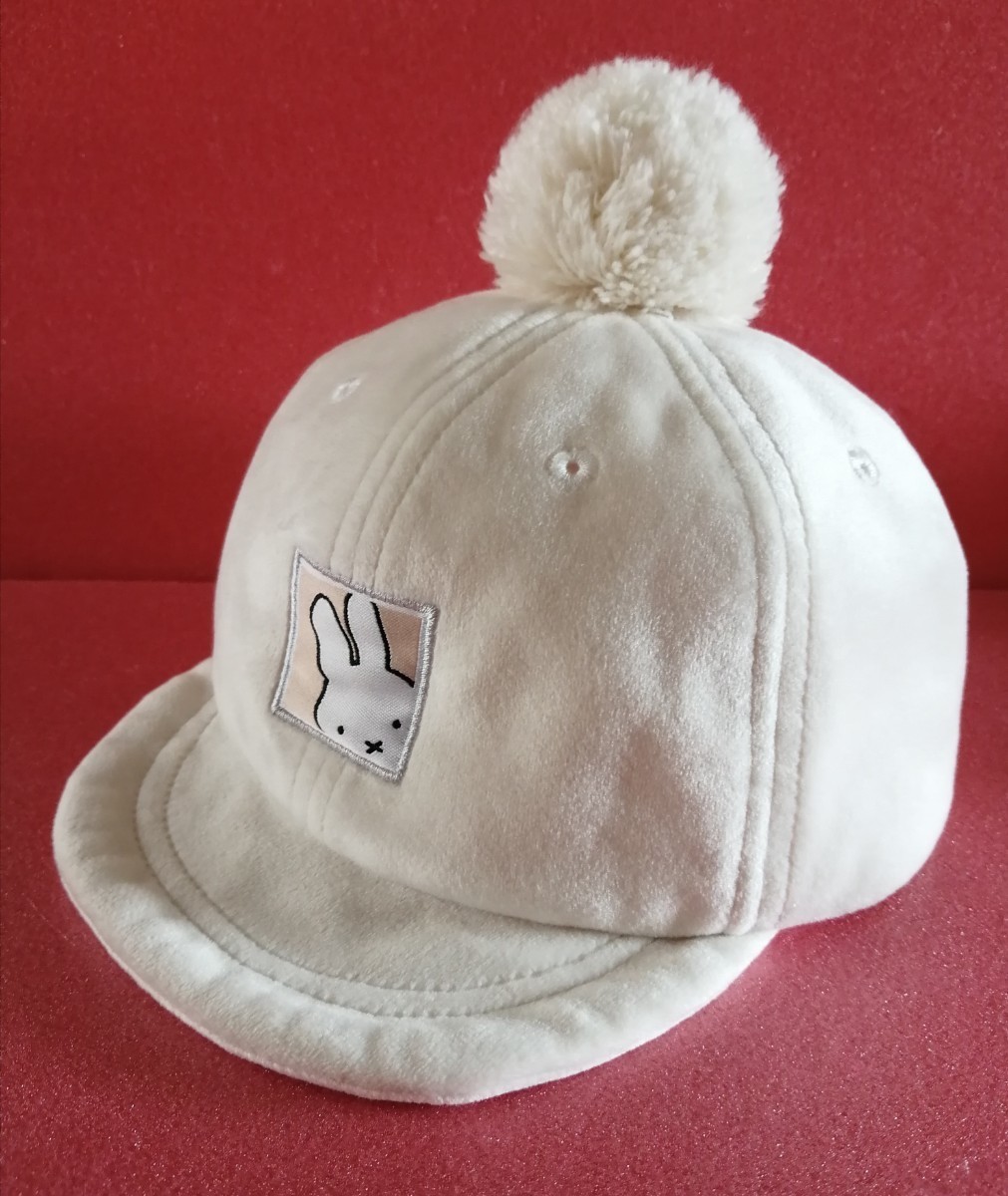 Miffy★ミッフィー帽子 サイズ48cm ボンボン☆ボンボンキャップ_画像1