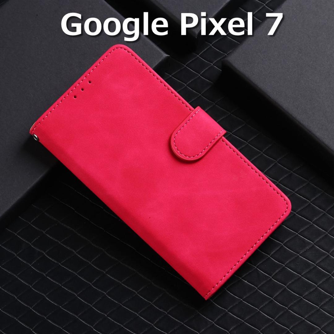 少し訳あり Google Pixel7 ケース 手帳 ローズレッド_画像1