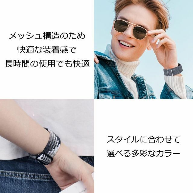 Apple Watch バンド ＃11 グラデーション ブルー ソロループ Lの画像3