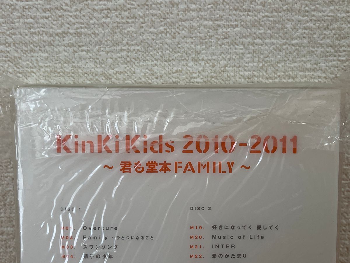KinKi Kids DVD( Blu-rayを1枚含む)まとめ売り