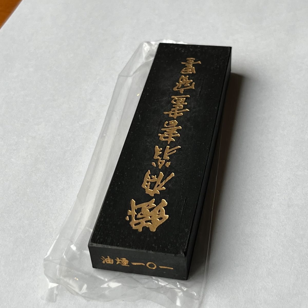 新品・未使用品】中国書画墨 鉄斎翁書画宝墨 油煙101|Yahoo 新品・未使用品】中国書画墨 鉄斎翁書画宝墨 油煙101|Yahoo