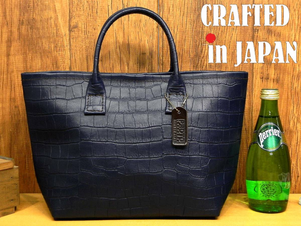 贅沢品 GUCCI◇グッチ/トートバッグ/キャンバス/BLK/無地/レザー