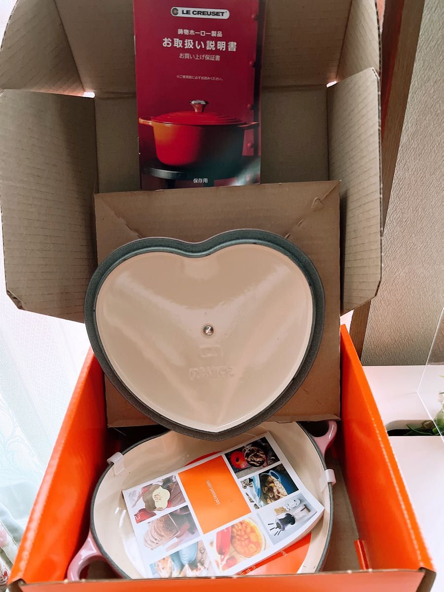 LE CREUSET】ル・クルーゼ ダムール・ディッシュ ループ 20cm LE CREUSET】ル・クルーゼ ダムール・ディッシュ ループ 20cm