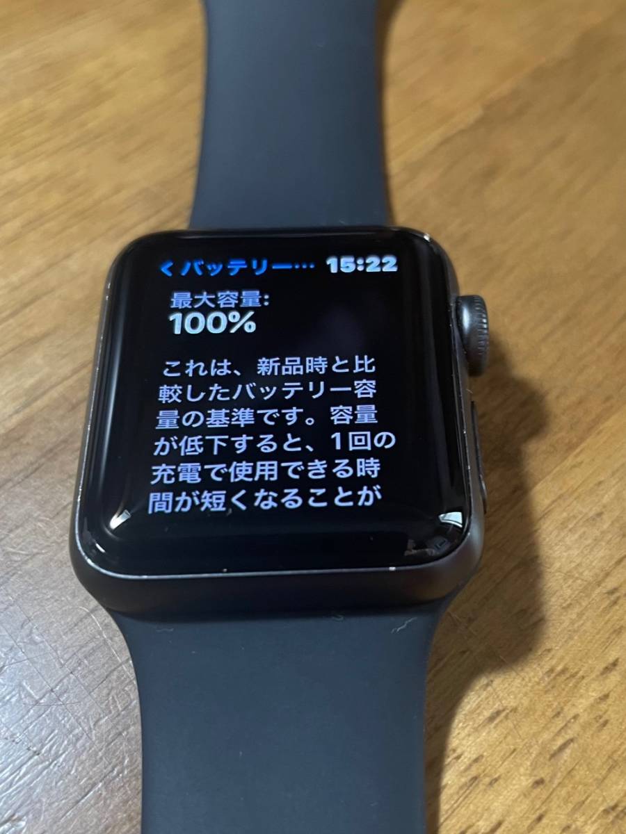 新発売】 Apple Watch Series3 38mm GPS スペースグレイアルミニウム