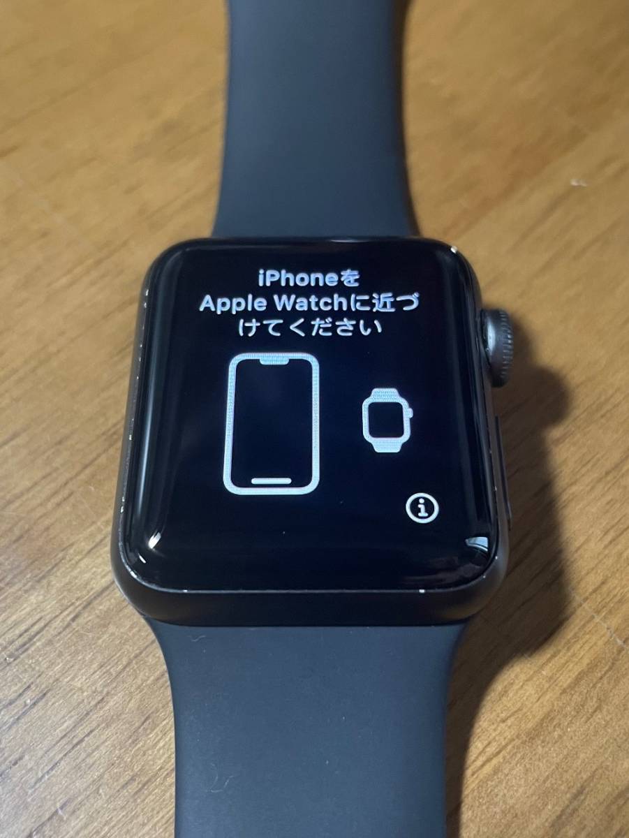 激安 Apple Watch Series3 38mm GPS スペースグレイアルミニウムケース