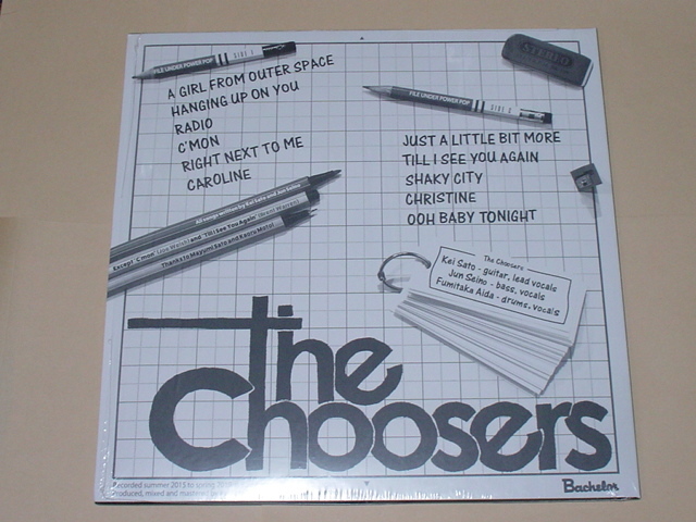 POWERPOP：THE CHOOSERS / FILE UNDER POWER POP(PROTEX,THE SHIVVERS,POPPEES,TITAN!MORE FUN,BEAT CARAVAN,THE PLAYMATES,TWEEZERS)_画像2