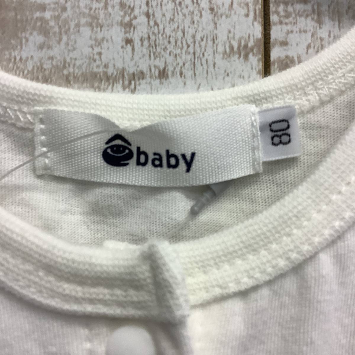 A379◇BEBE | べべ　BABY ロンパース　新品　ホワイト×ピンク　サイズ80_画像3