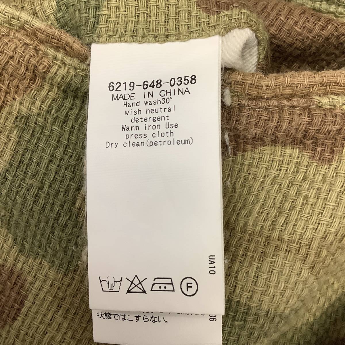 item_image_4