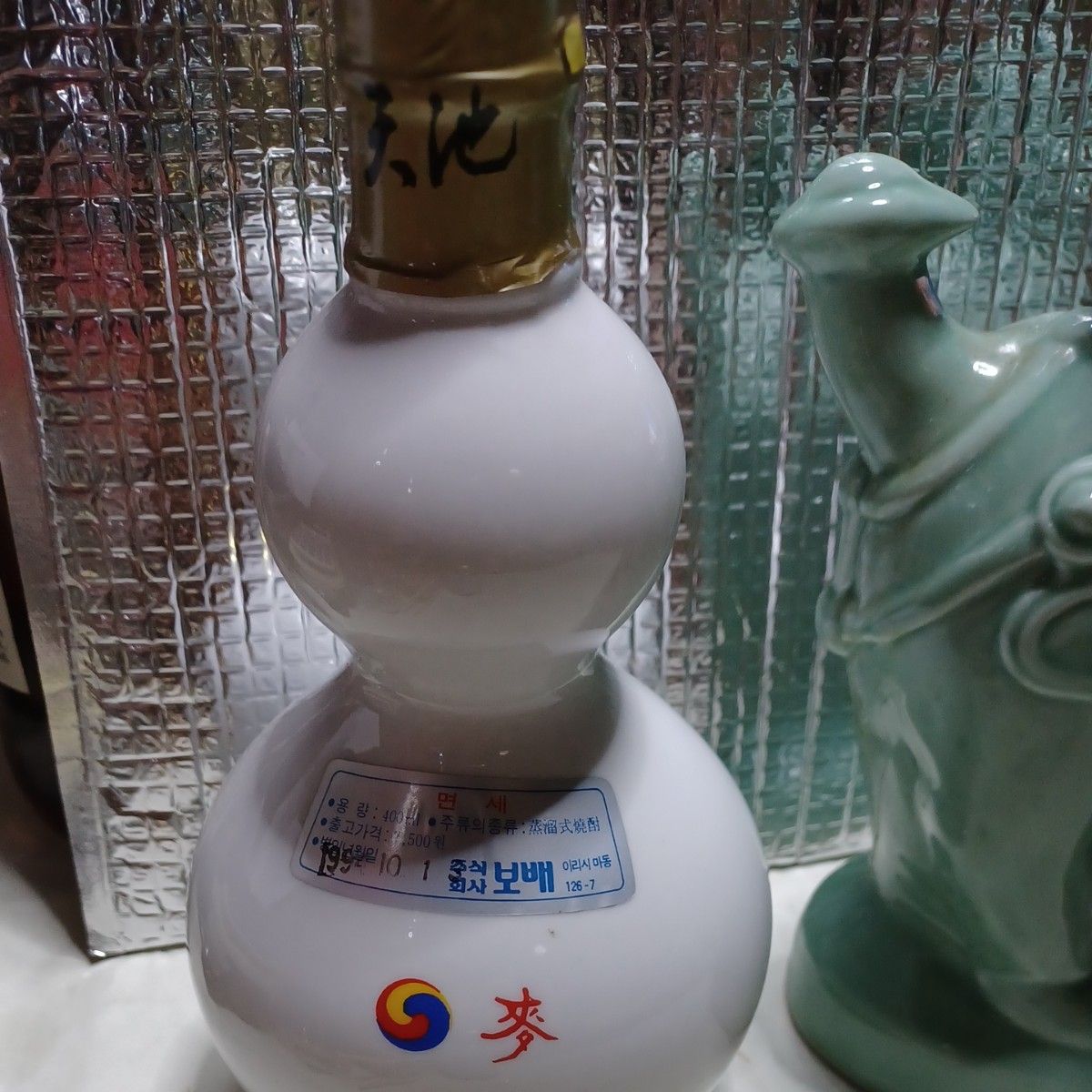 韓国酒 2 本 セット《 王酒》700ml25度《天地》3年貯蔵 43度 韓国酒 2 本 セット《 王酒》700ml25度《天地》3年貯蔵 43度