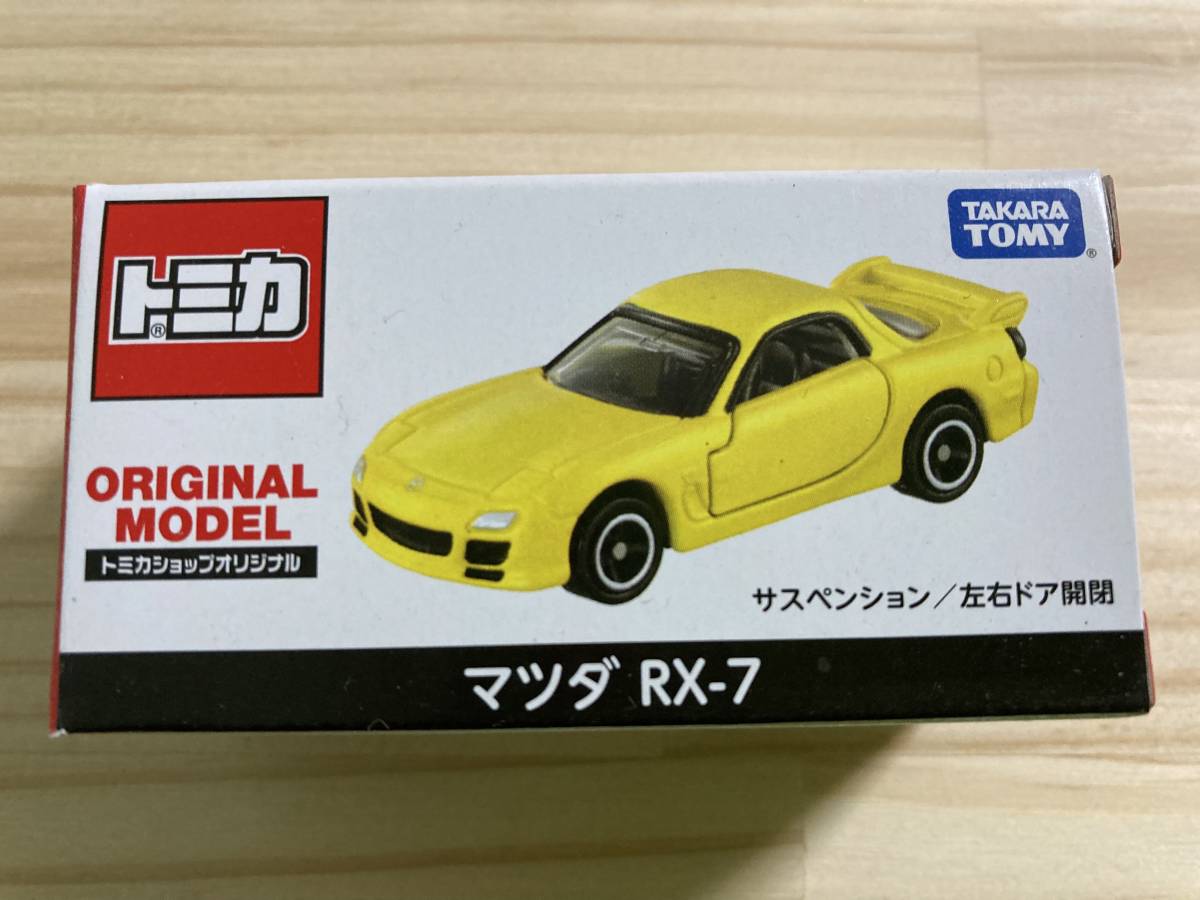 ☆新品 未開封 トミカショップオリジナル【マツダ RX-7】☆_画像1