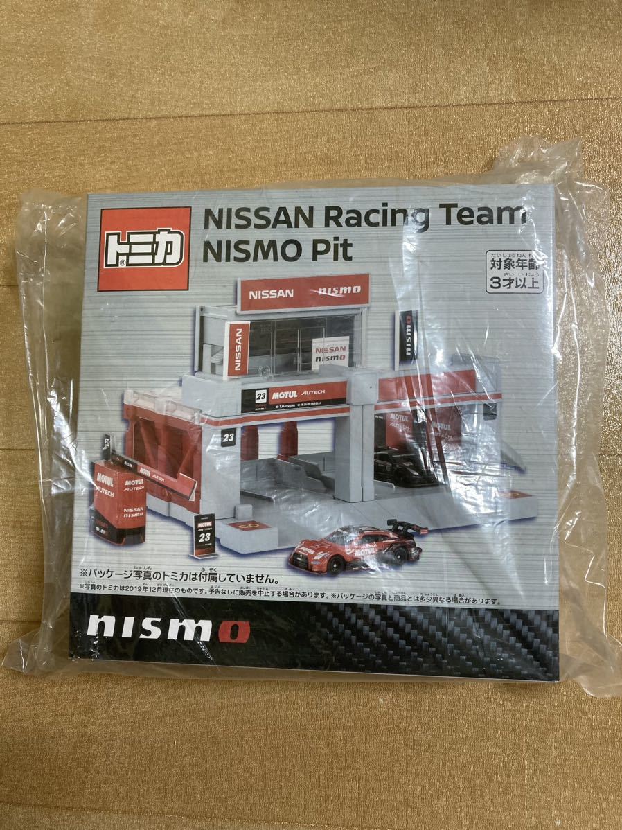 ☆新品 未開封 限定 トミカ【NISSAN Racing Team NISMO Pit 日産レーシングチーム ニスモ ピット】☆_画像1