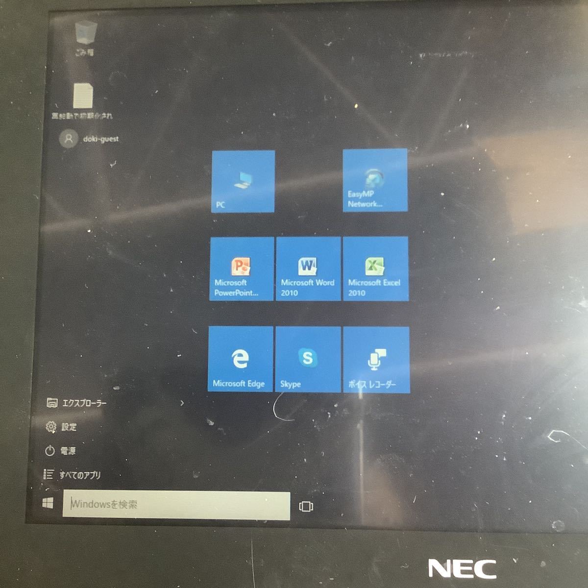 NEC タブレット型パソコン骨董品です。中古品一般通電まで済みです。Windows7_画像2