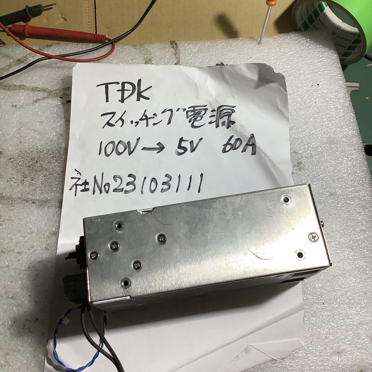 TDKスイッチング電源HWS300-5 100Vー5V 60 A中古品動作確認済みです。_画像1