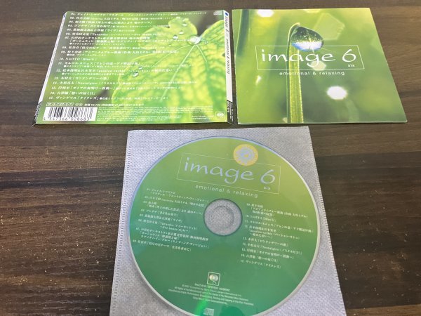 イマージュ 6 six image6　CD 　オムニバス　即決　送料200円　1025_画像1