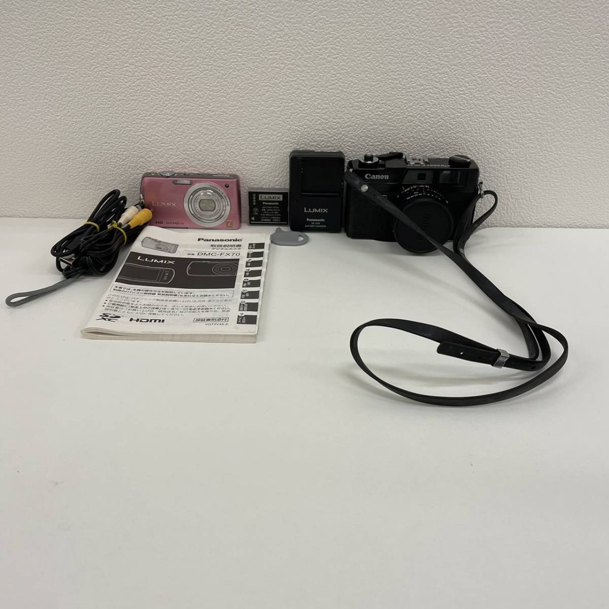 HPF-1653】 Panasonic パナソニック LUMIX DMC-FX70 デジタルカメラ