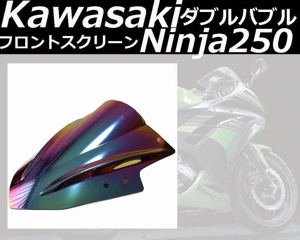 Kawasaki カワサキニンジャ車 凡用対応 スモーク スクリーン ダブルバブル Ninja250 用 虹色レインボー　2013-2017 JBK-EX250L 適応 凡用品_画像4