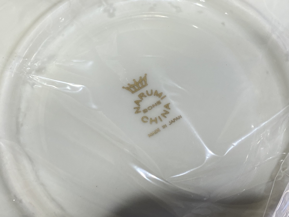 【Ｋ－９０９】ナルミ　NARUMI BONE China HOYA カップアンドソーサー　２客　カップ&ソーサー コーヒーカップ　未使用品_画像4