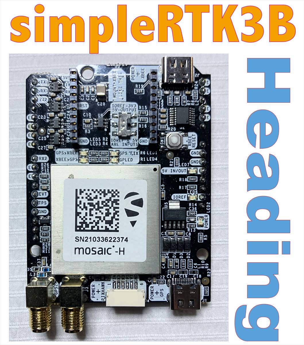 simpleRTK3B Heading　(ArduSimple社製）