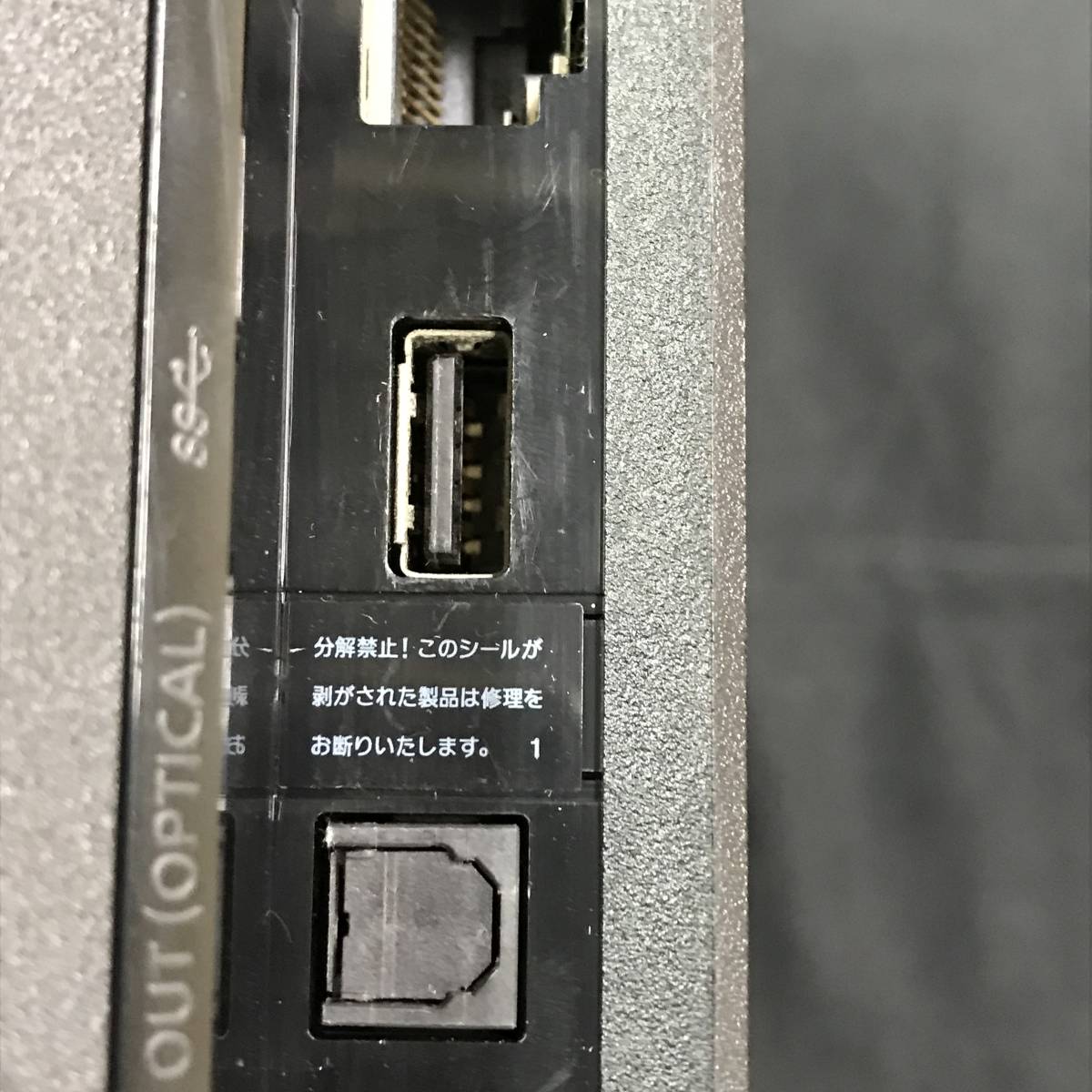 売れ筋ランキングも掲載中! ジェットブラック