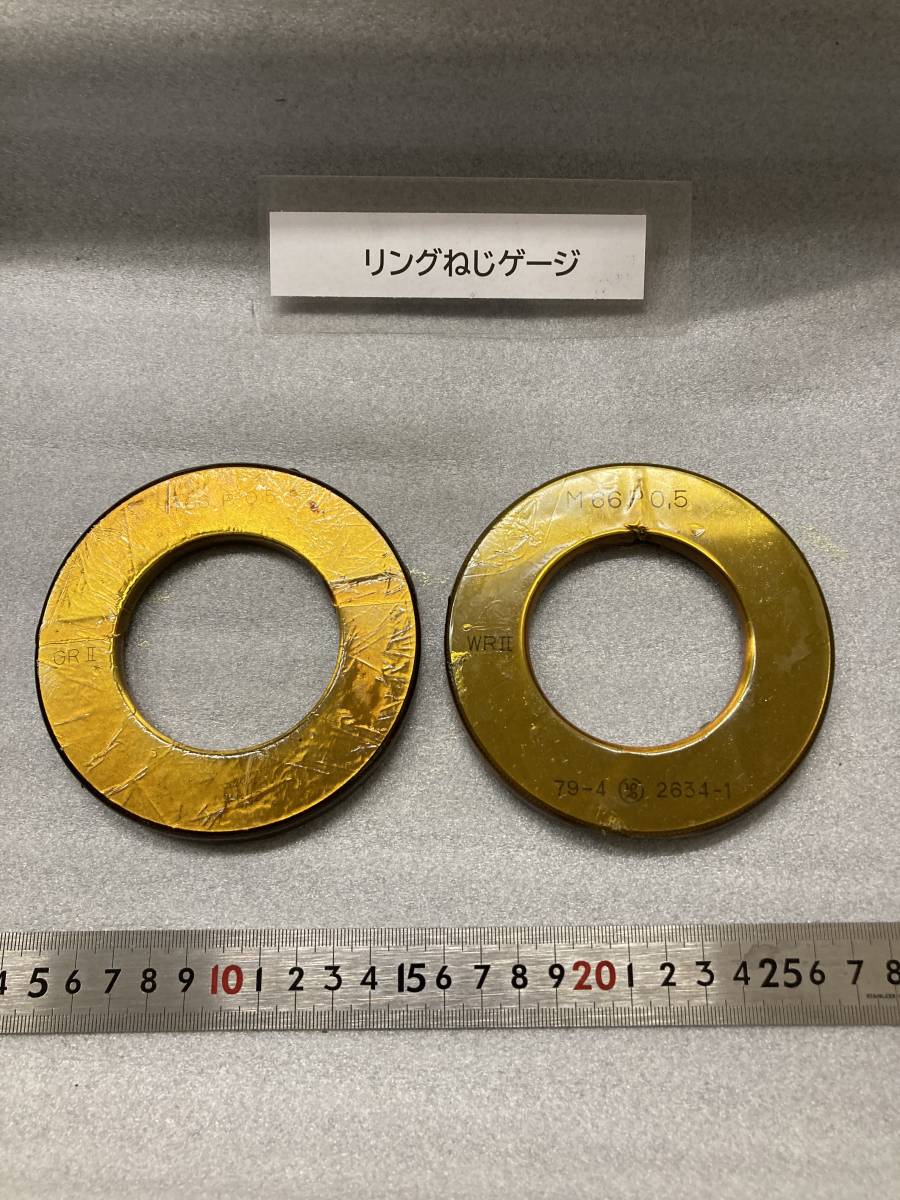 ガラスタイル タイル ガラス 店舗 アクセント 高級感 壁用 在庫 ガラスタイル タイル ガラス 店舗 アクセント 高級感 壁用 在庫