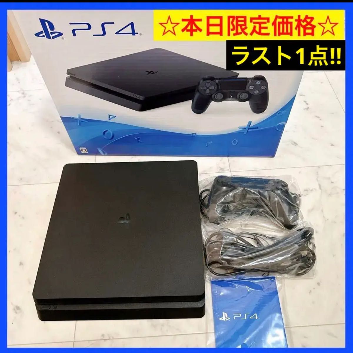 ラスト1点 】早い者勝ち PlayStation4 ブラック 500GB