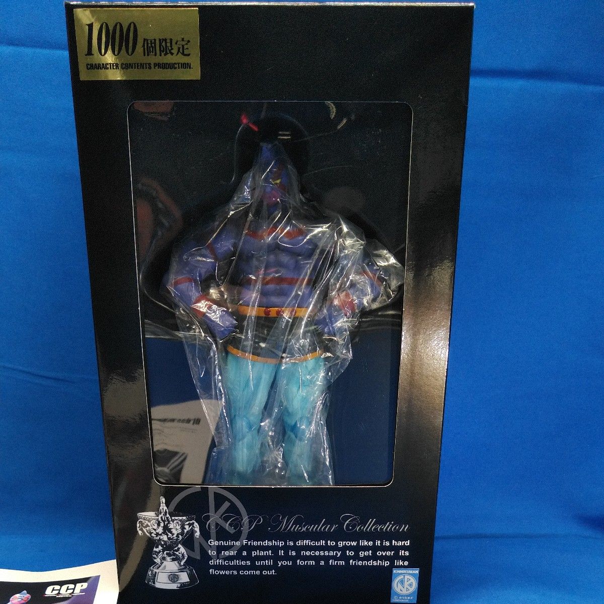 美品】 CCP キン肉マン CMC Vol EX キン肉マンスーパー 美品】 CCP キン肉マン CMC Vol EX キン肉マンスーパー