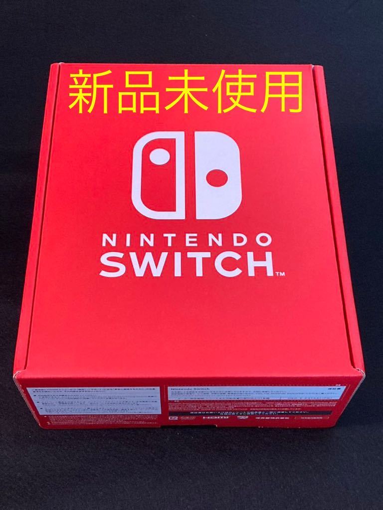 【オープニング大セール】 【未使用新品完品】Nintendo Switch 有機ELモデル ニンテンドースイッチ本体