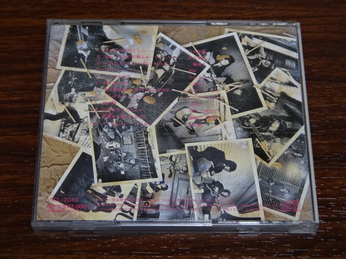 item_image_2