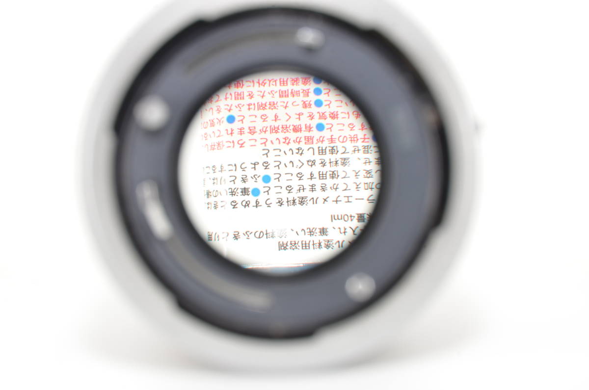 [付属品多数] Canon FD 50mm f/1.4 SSC MF Lens w/EXTENSION TUBE #2359_画像10