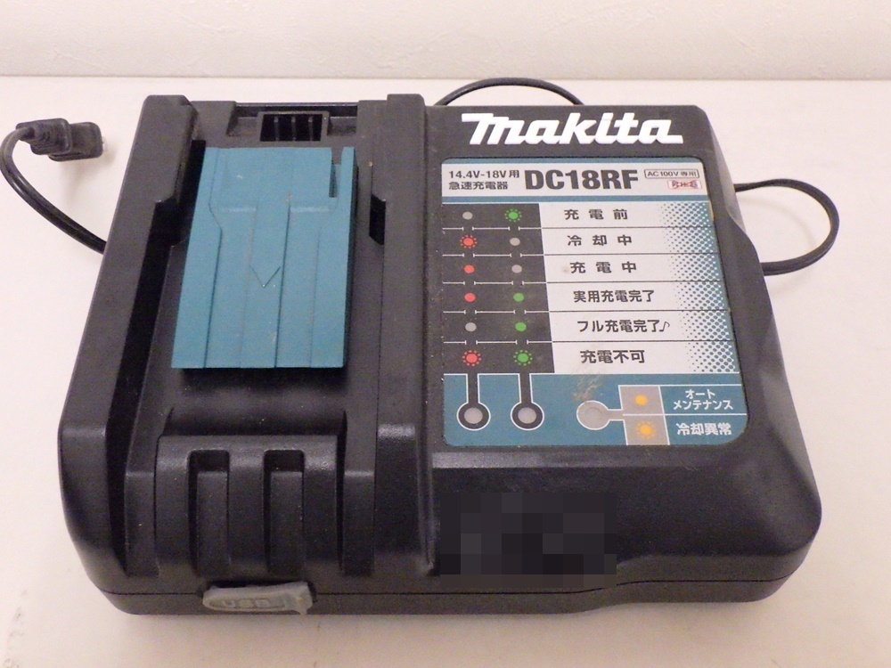 B23-1423 【中古】makita マキタ TP141DRFX 充電式 4モード インパクトドライバ 18V 3.0Ah ケース/充電器/バッテリ×1 電動工具 DIY_画像8