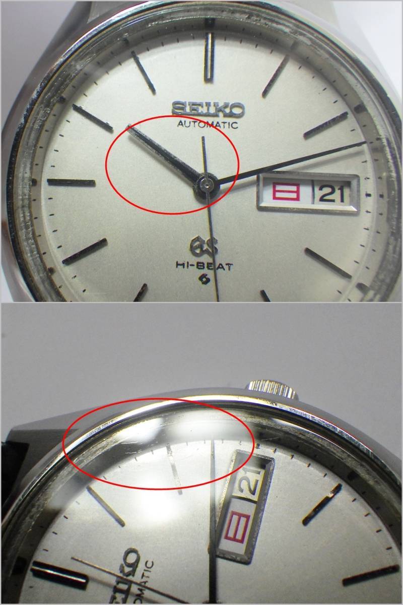 B23-2203 SEIKO セイコー 5646-7010 56GS グランドセイコー ハイビート 自動巻き デイデイト SS シルバー 革ベルト メダリオン 稼働品 中古_画像9