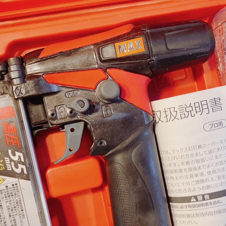 7日保証・整備済】消耗部品交換済 MAX マックス 高圧 55mm 7日保証・整備済】消耗部品交換済 MAX マックス 高圧 55mm