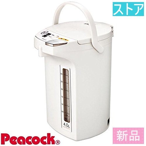 新品・ストア★ピーコック魔法瓶工業 電気ポット WMJ-40